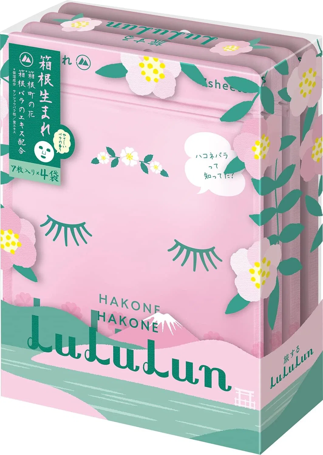 Маска для лица Lululun Hogone Lulun с ароматом розы, 7 листов x 4 пакетика