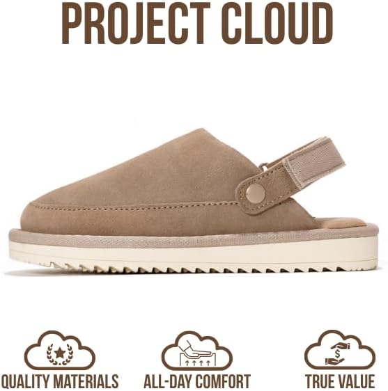 Сабо Project Cloud Kids из натуральной кожи с задним ремешком - с эффектом памяти и легкие сандалии для мальчиков и девочек с регулируемыми ремешками - противоскользящие сабо для детей (Little Goldstar), песочный — фото 3