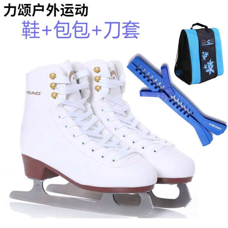 

HEAD Коньки для фигурного катания HanshuF200 утепленные, с плюшевым принтом, для детей и взрослых, размер 36, в комплекте с синей сумкой и чехлами для лезвий