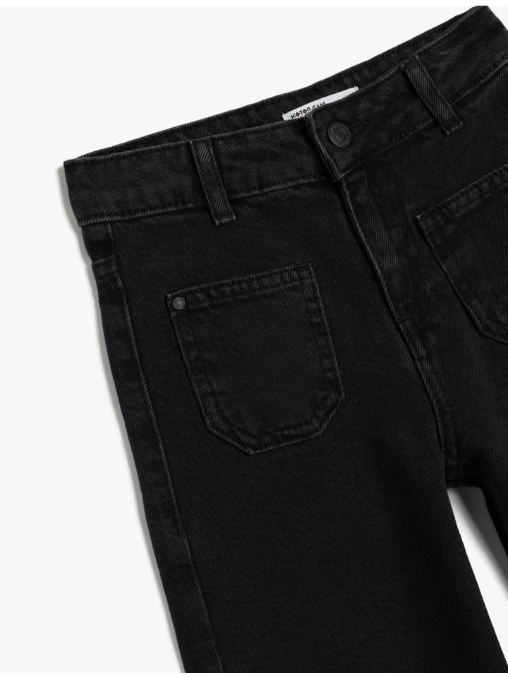 

Тканевые брюки KOTON, черный