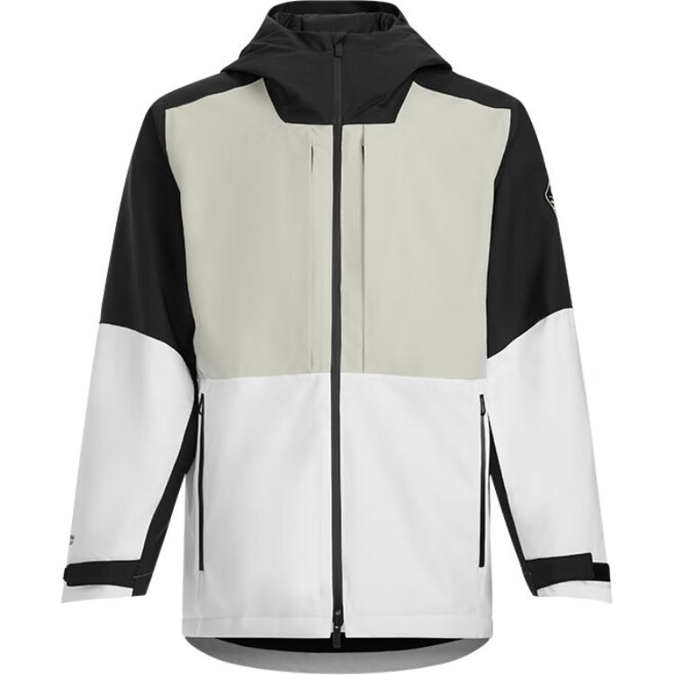 

Under Armour Куртка Expanse Vista мужская бежево-серая, Mink White Gray