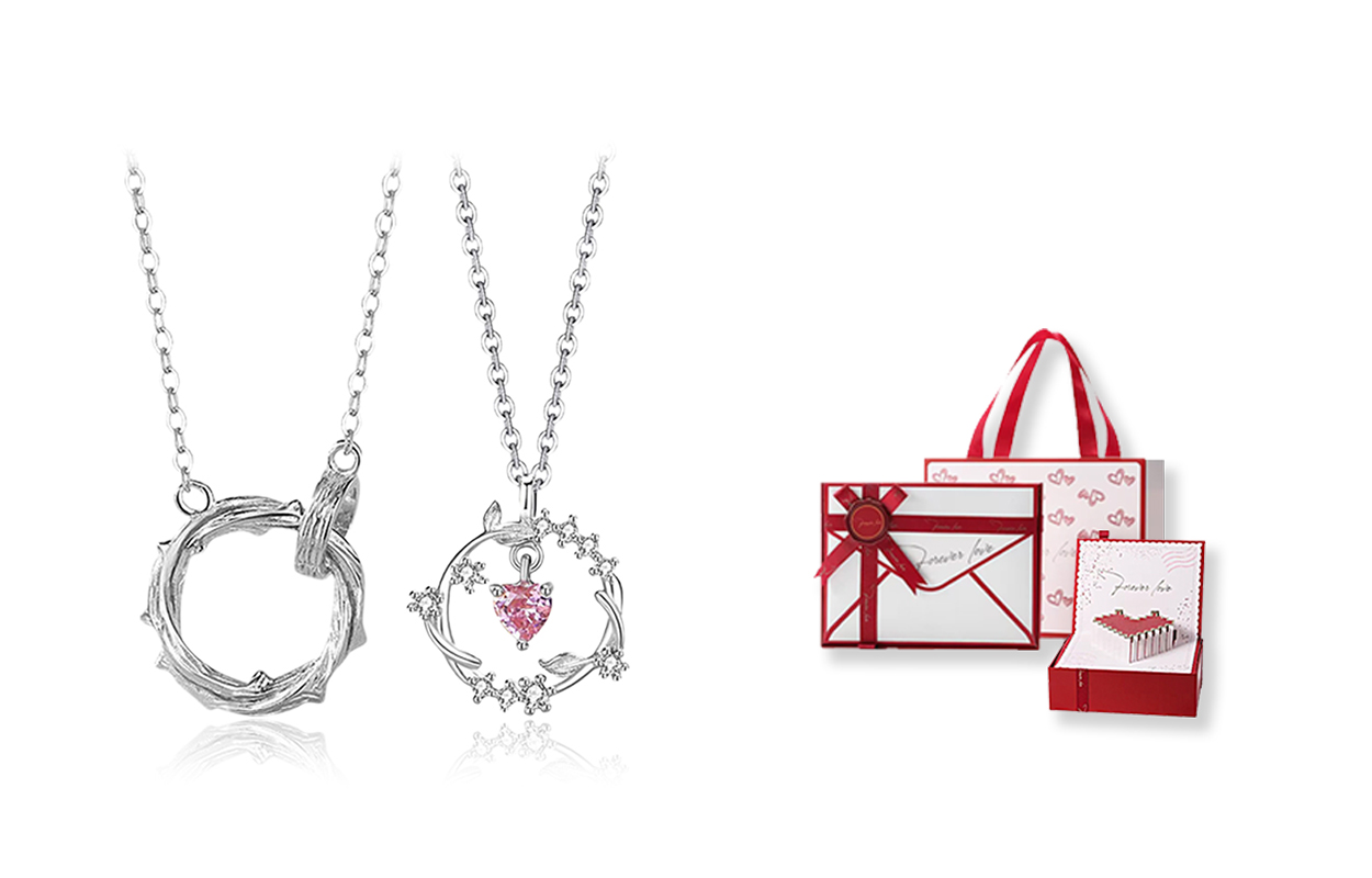 

Унисекс ожерелье GIFU, Thorny Mood Couple Necklace + [Love Heart Gift Box]