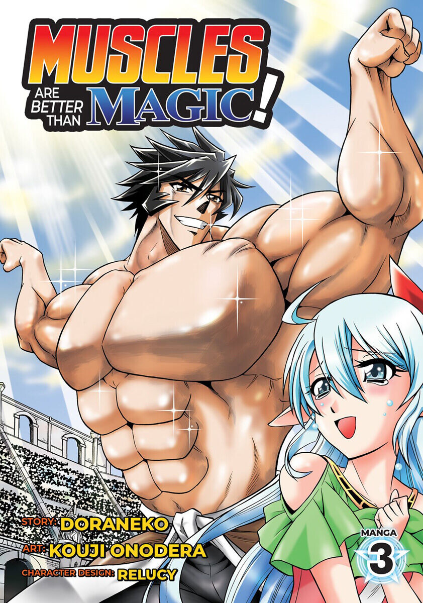 

Манга Muscles are Better Than Magic! Manga Volume 3