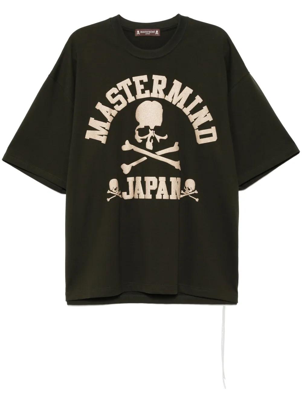 

Футболка University Mastermind Japan, зеленый