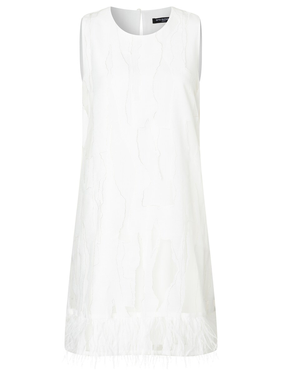 

Мини платье Ana Alcazar Walisea, White