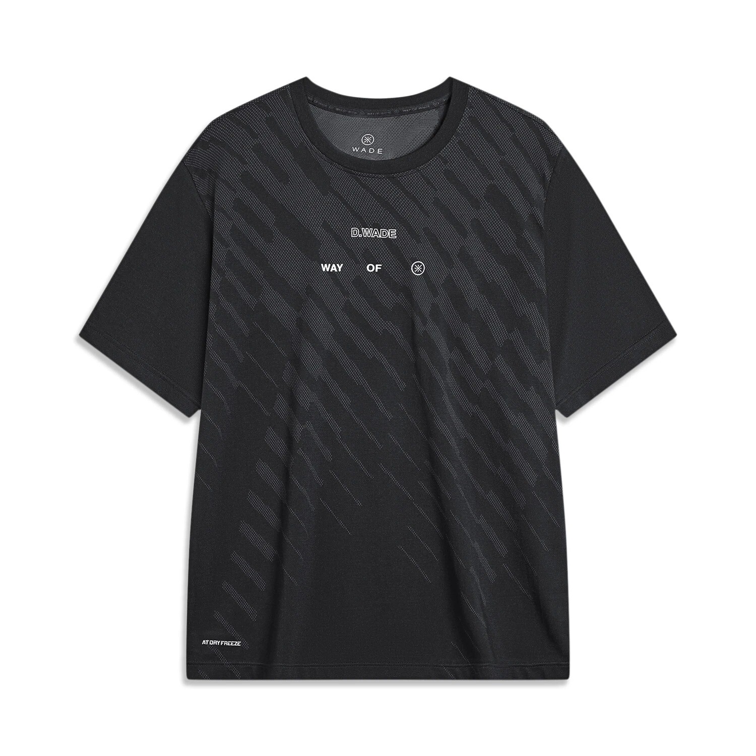 

Футболка мужская Wade Collection Black Smoky Ink Lining, черный