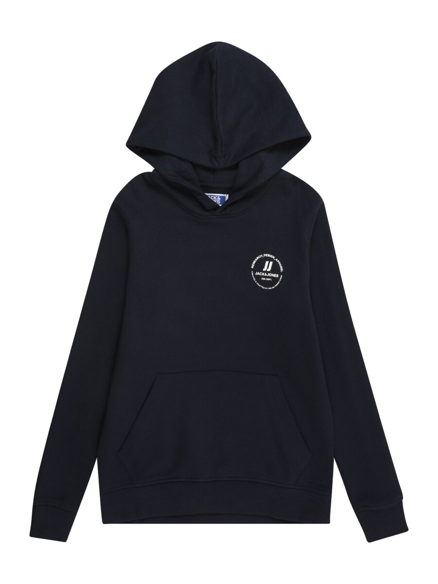 

Толстовка Jack & Jones Junior JJESwift, темно-синий