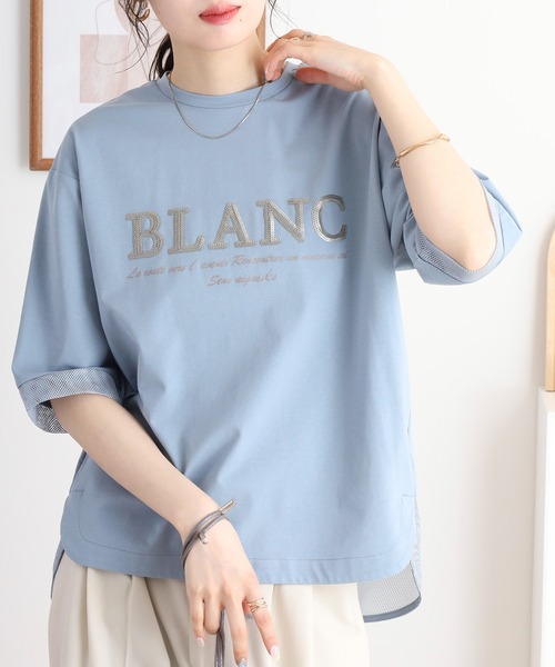 

Блузка EGLANTINE ANC, с пайетками, логотипом, сетчатой спинкой, молнией и короткими рукавами, синяя