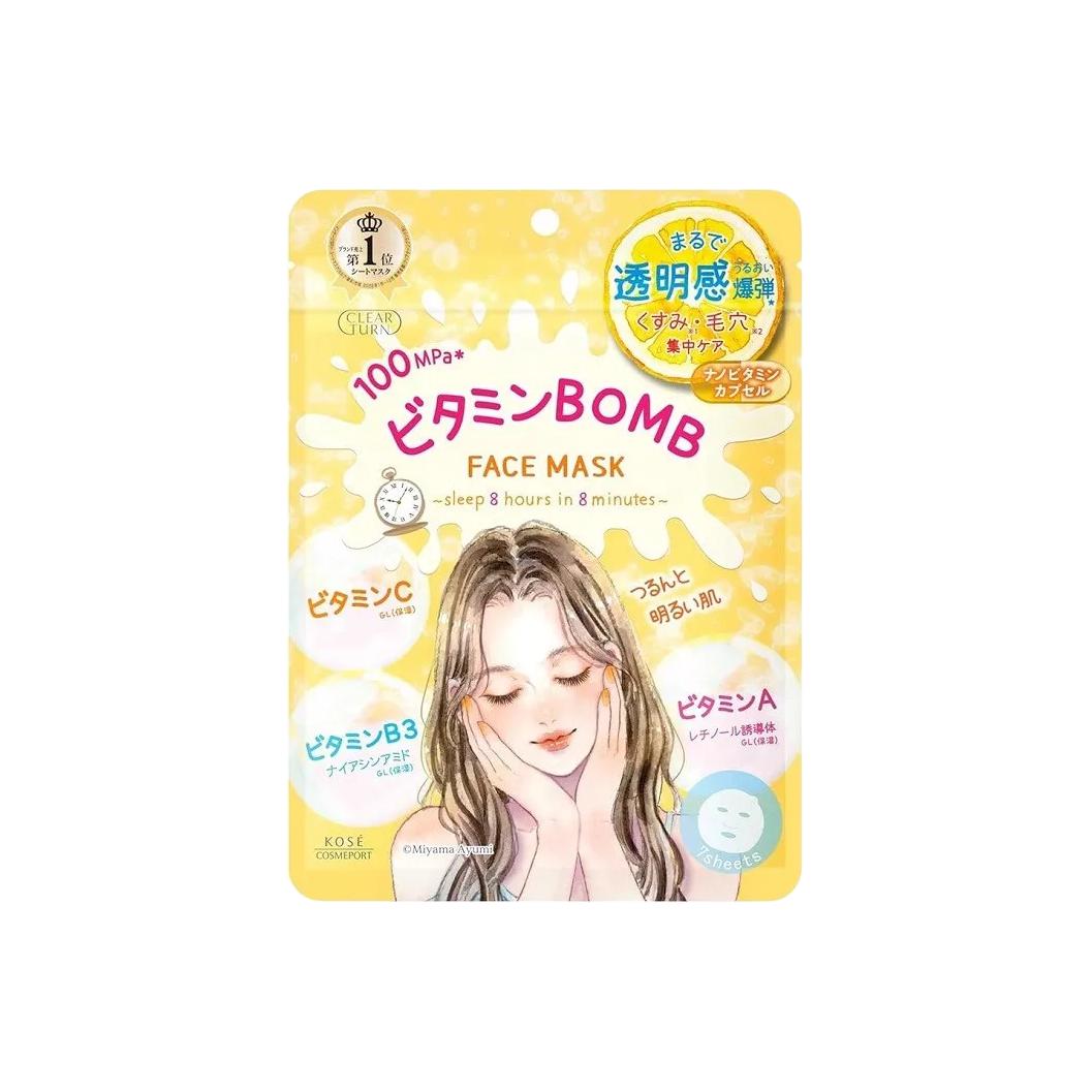 

Витаминная бомба уходовое средство маска для лица осветляющая увлажняющая для всех типов кожи 7 шт/уп *5 CLEAR TURN