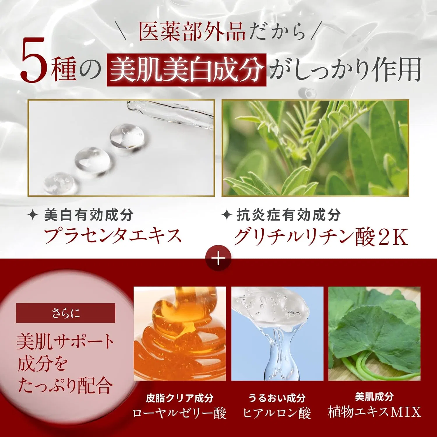Маска для лица Brilliet — Whitening Clay Pack AHA Peeling, по , серый, 130 г — фото 4