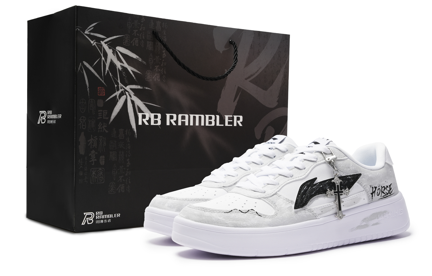 

Мужские низкие скейтбордные кроссовки Li Ning Floating Boat из синтетической кожи, износостойкие и легкие