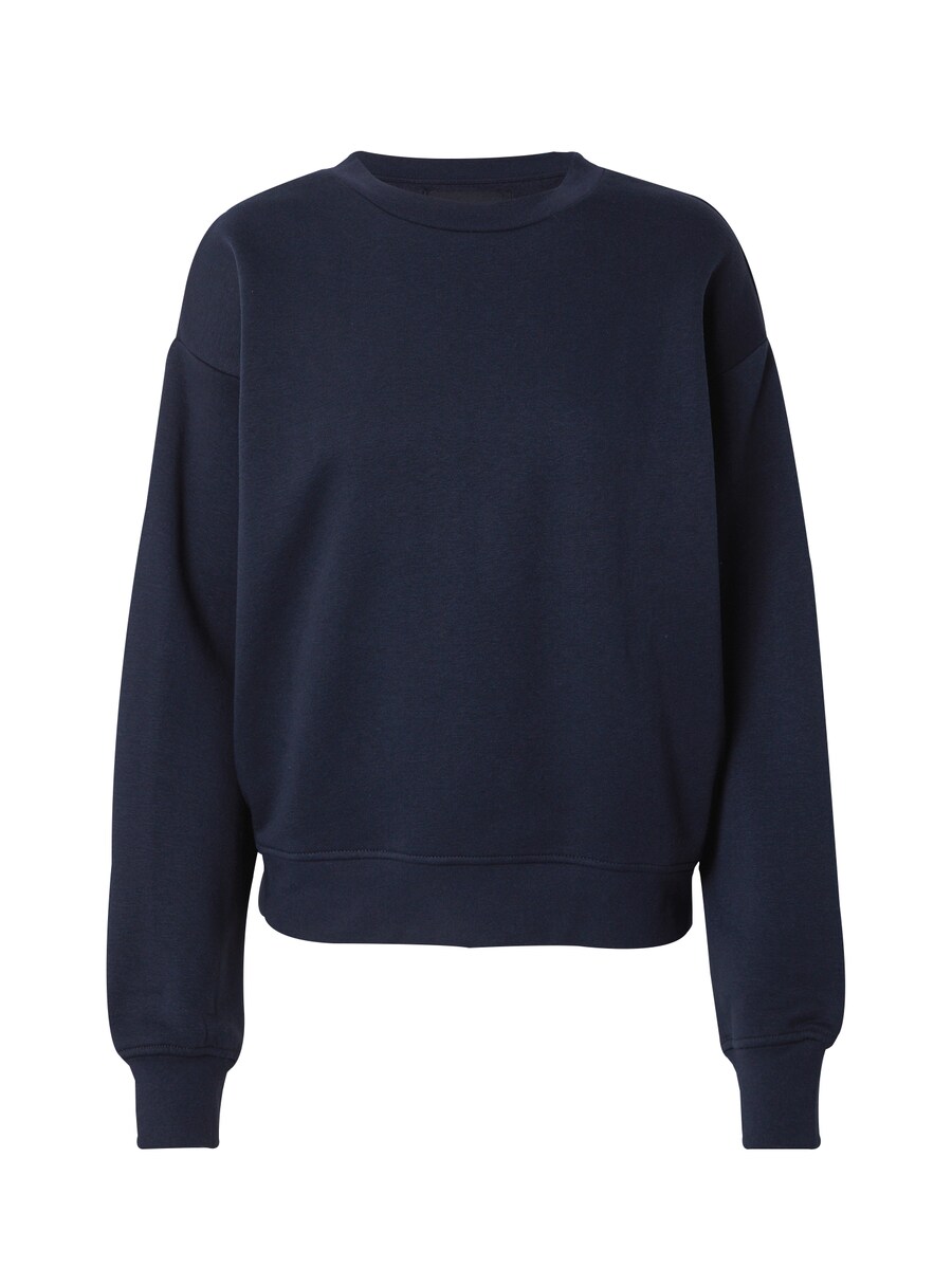 

Свитер PIECES Sweatshirt PCChilli, ночной синий
