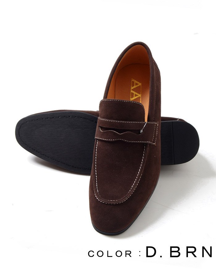 Лоферы SB select из искусственной замши, D.BRN (Dark Brown)