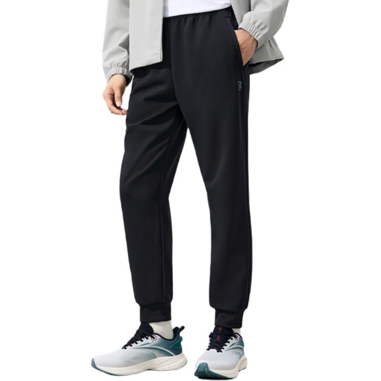 

361° Вязаные спортивные штаны мужские Super Black с манжетами