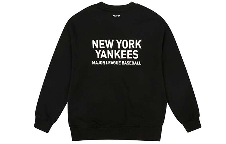 

MLB Толстовка New York Yankees унисекс, черная