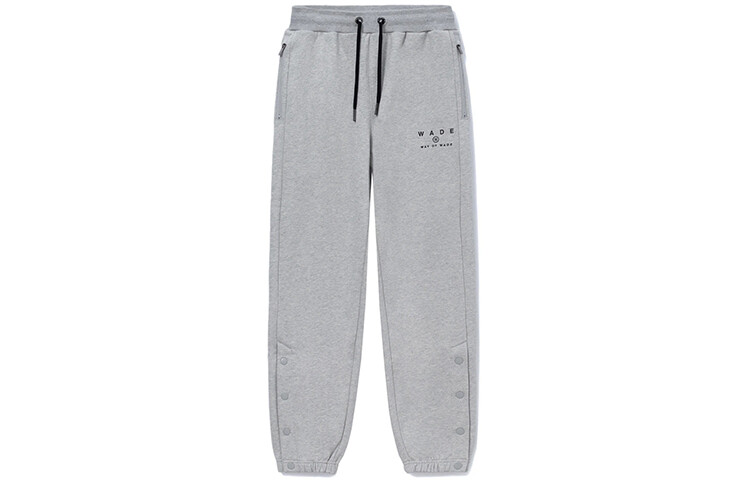 

Wade Collection Knit Sweatpants Men Grey Lining, серый