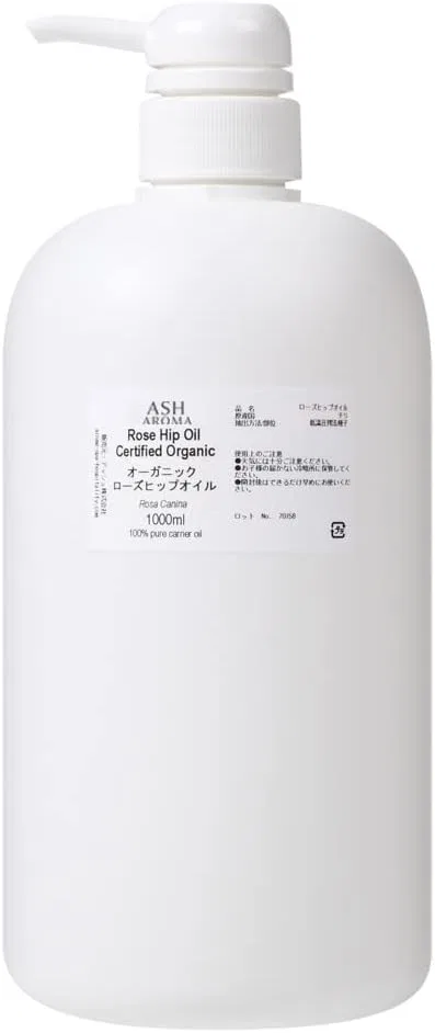 Масло для лица органическое нерафинированное Ash Aroma из шиповника 1000 мл