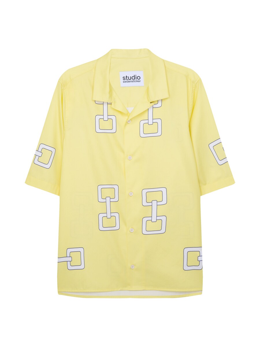 

Рубашка на пуговицах классического кроя Studio Seidensticker Studio, желтый