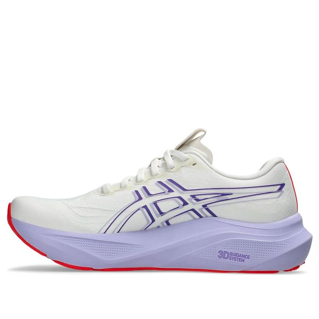 Кроссовки (WMNS) ASICS GT-2000 14 'Cream Edo Purple'