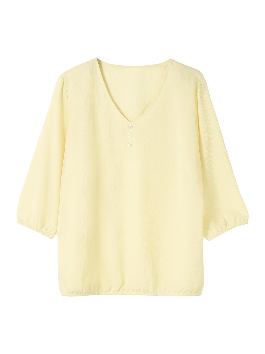

Туника SHEEGO Tunic, цвет light yellow