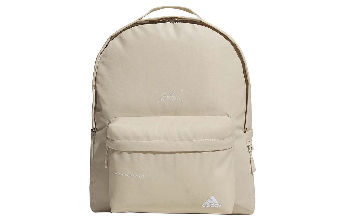 

Рюкзак унисекс adidas, Хаки
