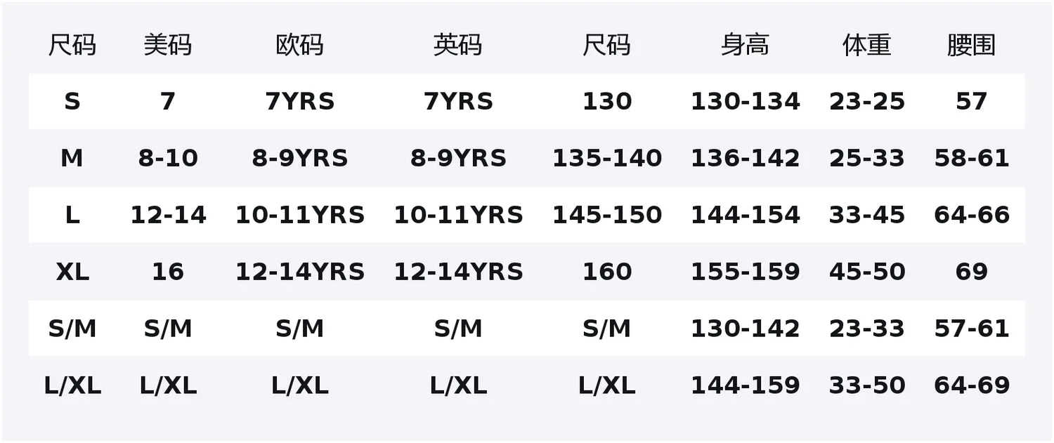 Юбка с вышитым узором в полоску для подростков Polo Ralph Lauren, washed белый — фото 2