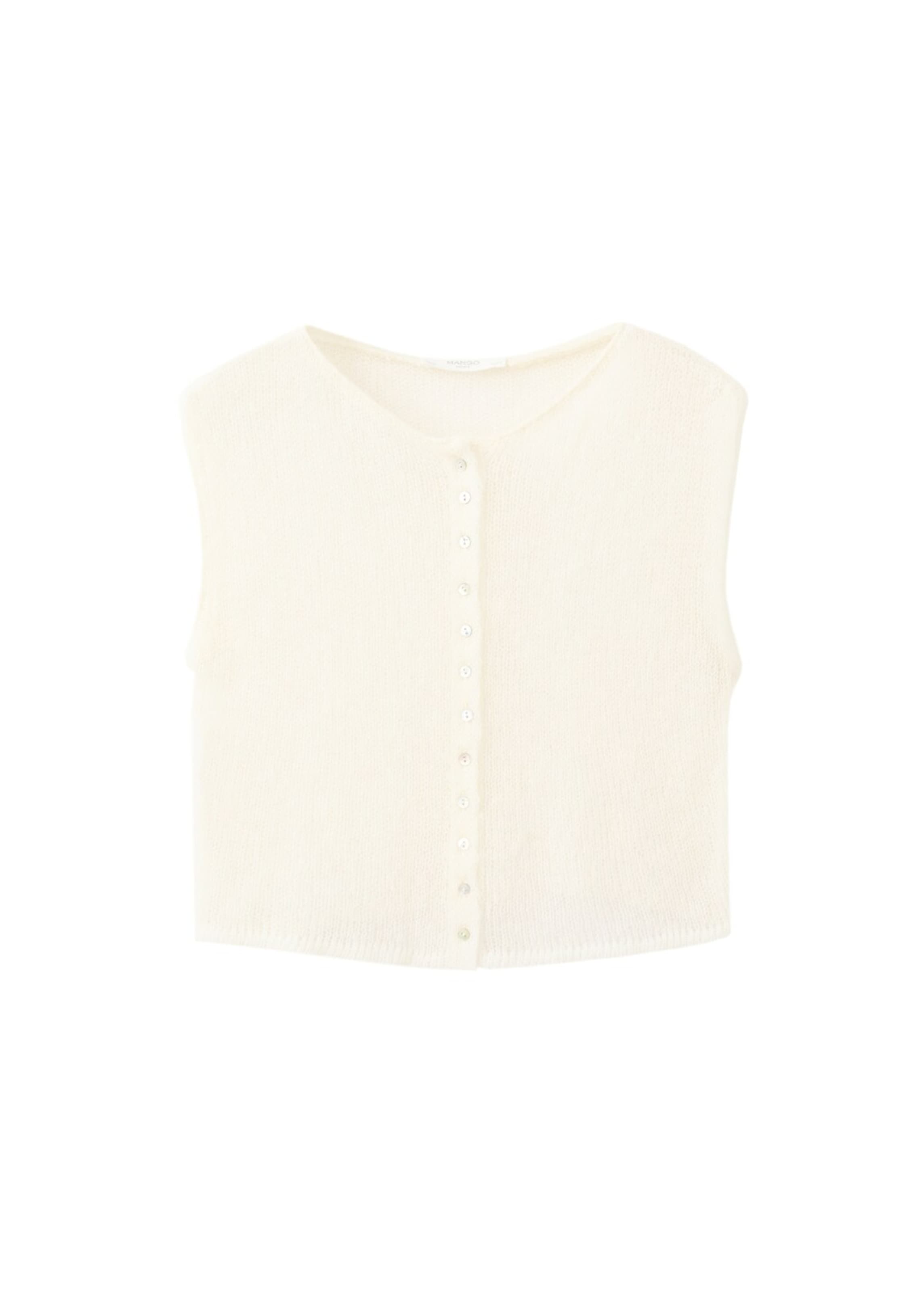 

MANGO Кардиган 'Minu' в крапинку белого цвета