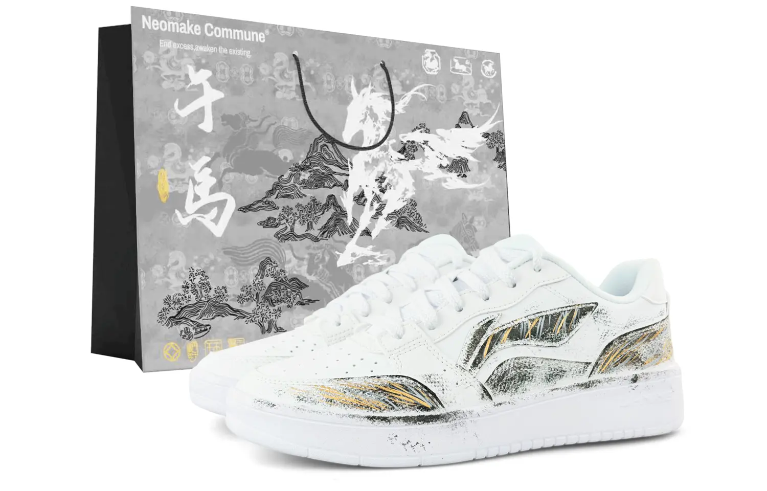 

Li-Ning Li Ning Sycee легкие и дышащие низкие кроссовки для скейтбординга мужские черный белый gold