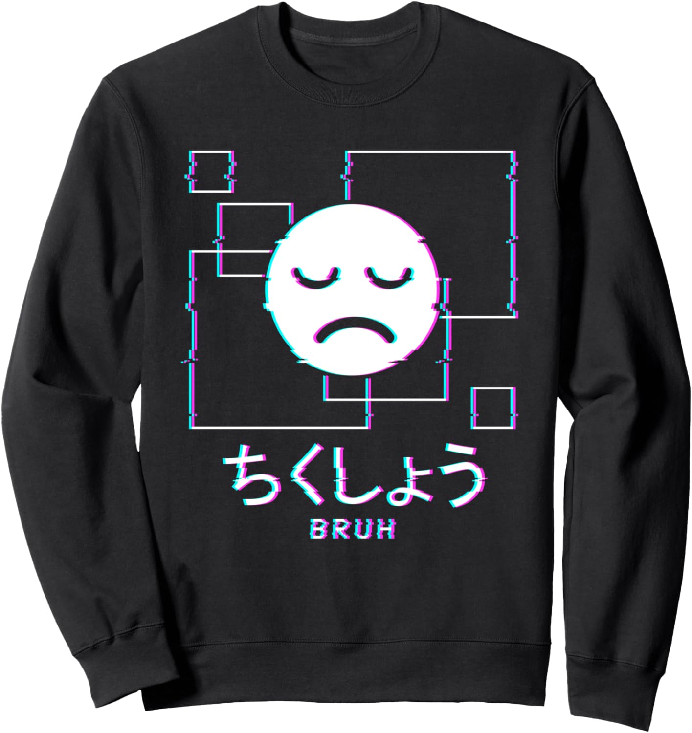 

Bruh Girl Vaporwave Aesthetic Sad Face Glitch. Толстовка Bruh Girl Alt Indie Skater Girl Clothing Aesthetic, черный
