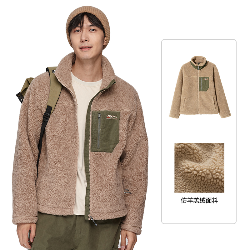 

Вельветовая куртка Unisex Stand Collar Moderate NORTHLAND, logo low pine зеленый