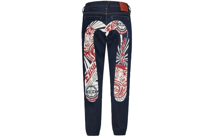 

Джинсы мужские деним синие Evisu, синий