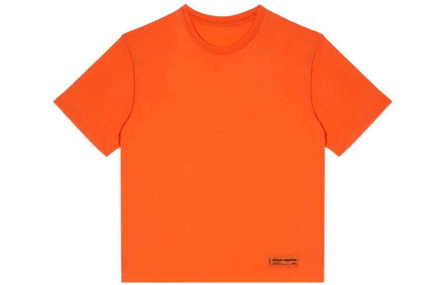 

HERON PRESTON Мужская футболка, Апельсин