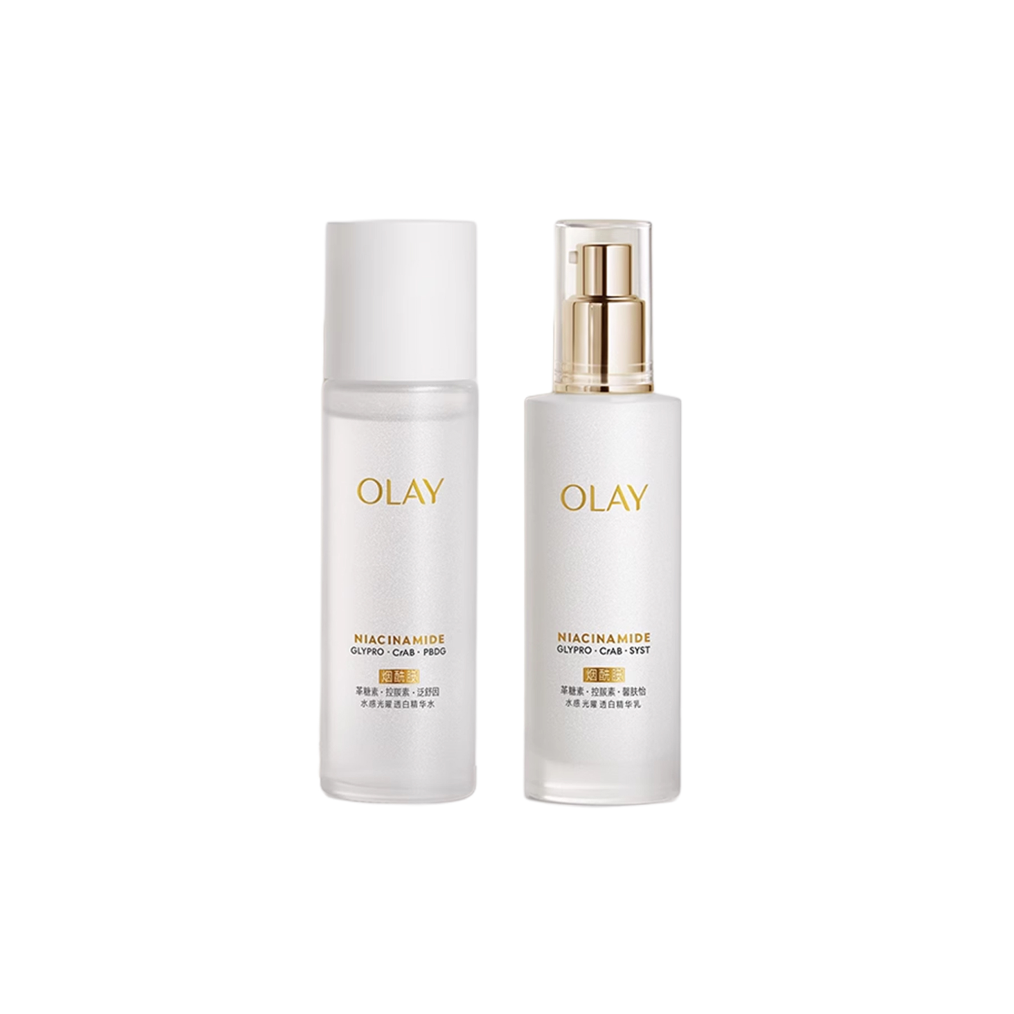 2 набора для осветления кожи Dewy Whitening Ivory освежающие 150мл+100мл/150мл+100мл+100г/100мл+250мл Olay, Three-Piece Set: 150ml Serum+100ml Emulsion+100g Clarifying Cleanser — фото 2