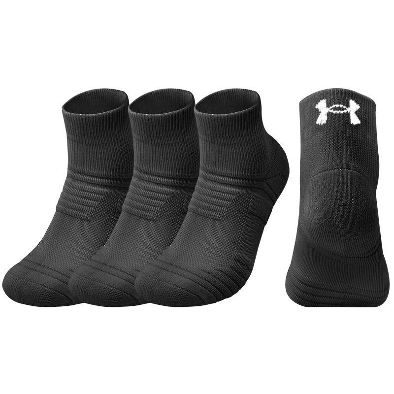 

Средние хлопковые носки Unisex, набор из 3 пар Under Armour, черный