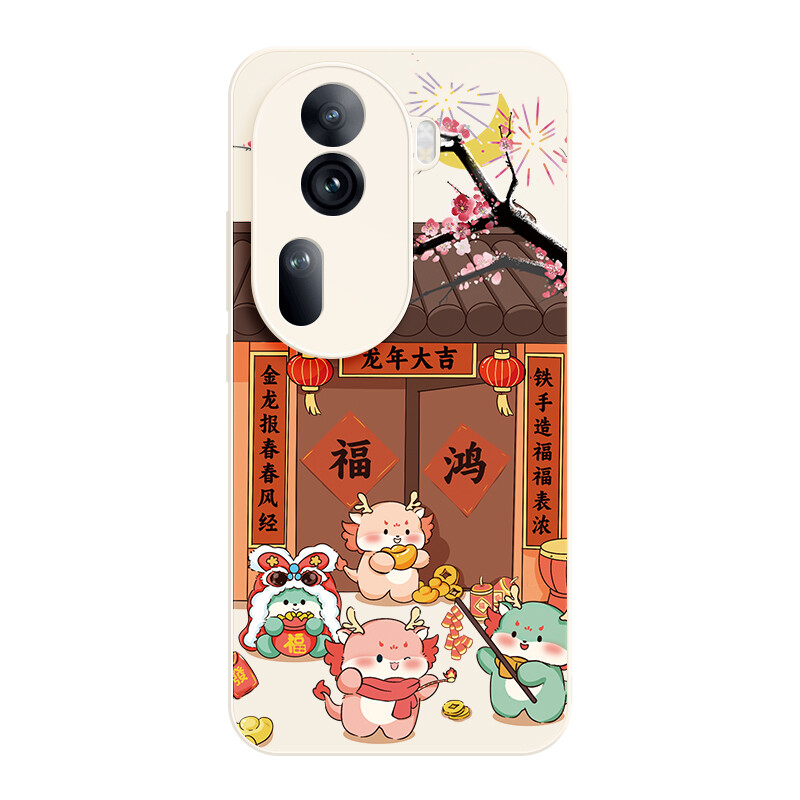 

Мелкие кости Чехол для телефона Small Bones, DWJYYG76-Sand pink