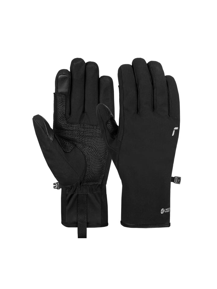 

Перчатки Reusch, цвет 7702 black/silver