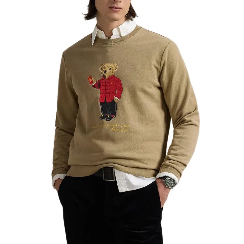 Свитшот мужской khaki Polo Ralph Lauren — фото 4