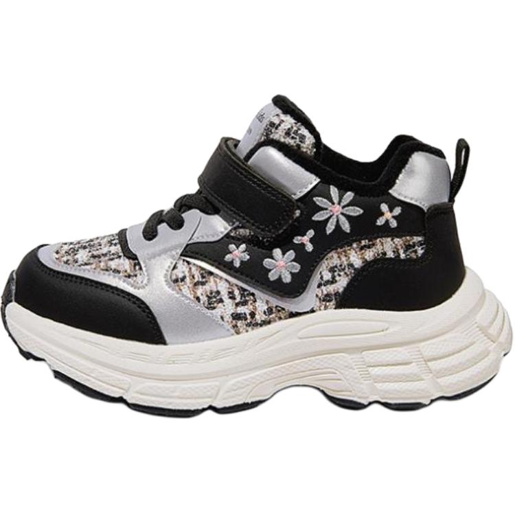 

Детская повседневная обувь для детей Snoffy, черный