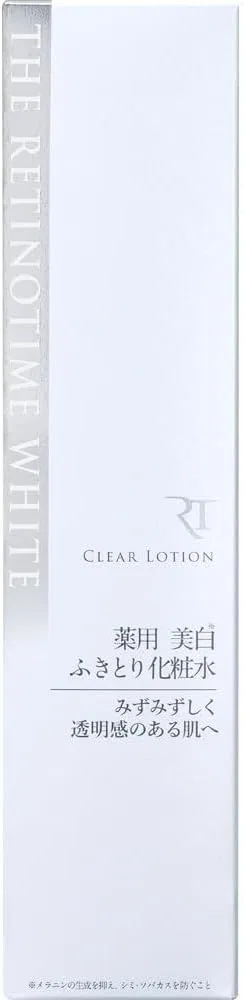 Лосьон — Retino Time White Clear Lotion, Matsukiyo, 160 мл