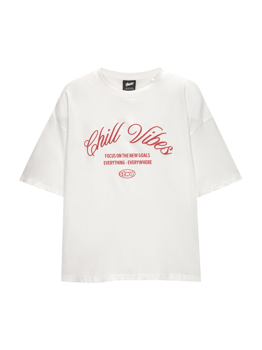 

Рубашка Pull&Bear STWD VOLUMEN CHILL VIBES, белый
