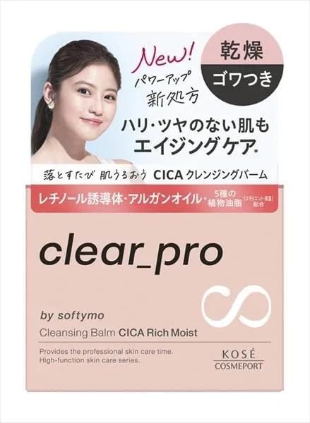 Очищающий бальзам Softymo Clear Pro CICA Rich Moist, 90 г, набор 6 шт.