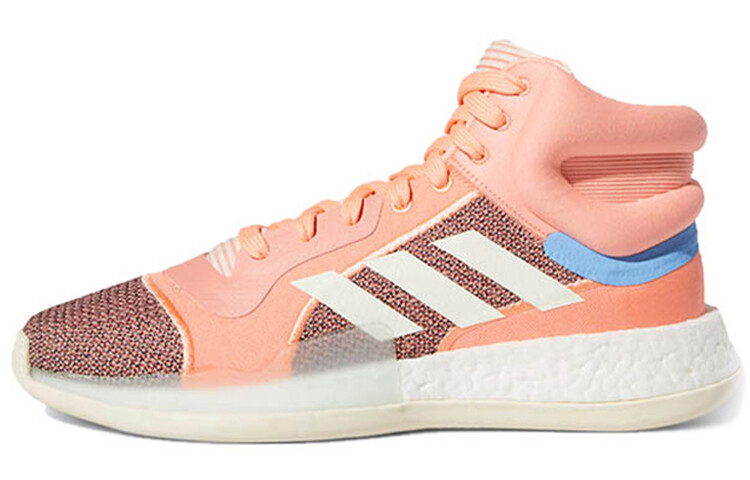 

Кроссовки Adidas Marquee Boost Sun Glow