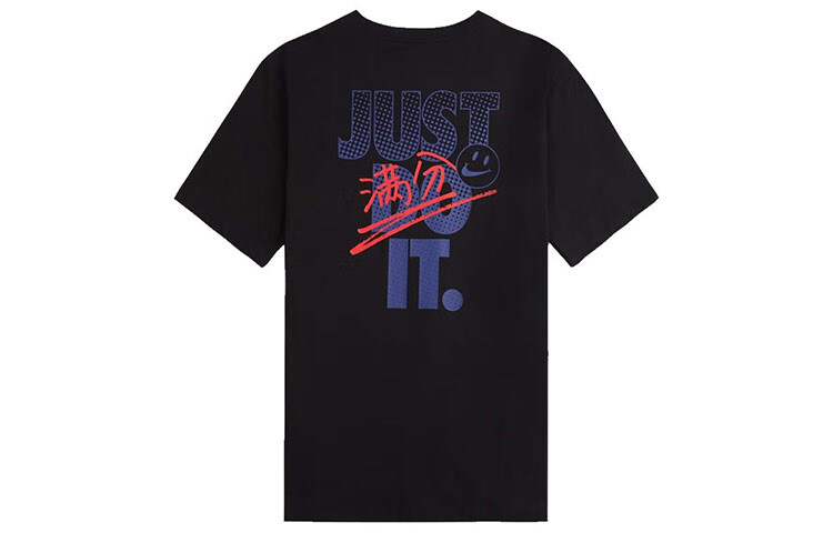 

Мужская футболка Nike, Черный