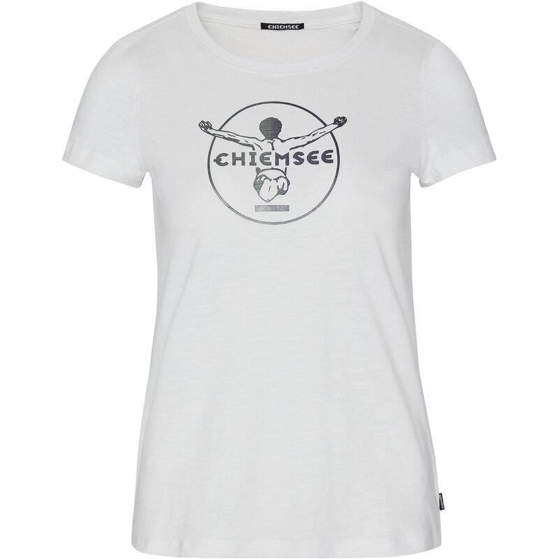 

Футболка с джемпером Chiemsee Chiemsee, белый