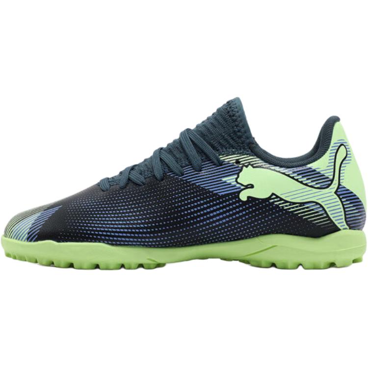 

PUMA Футбольные бутсы FUTURE 7 PLAY Low Top для детей, черные, фиолетовые, зеленые