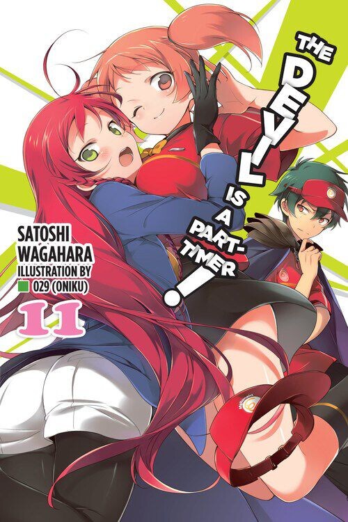 

Новелла The Devil Is a Part-Timer! Novel Volume 11