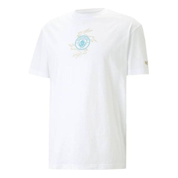 

Футболка mcfc cny t-shirt 'white' Puma, белый