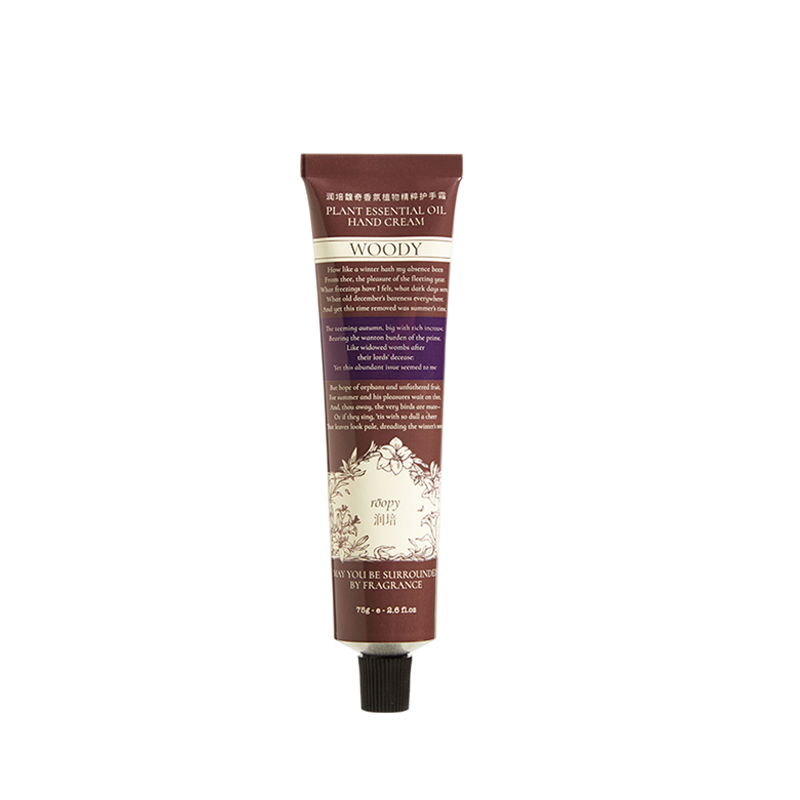 Ши Цзин крем для рук 75г/75г*2/75г*3 увлажняющий, питательный и восстанавливающий Roopy, 75g*3 (Yunqi+Melting Snow+Twilight) — фото 4