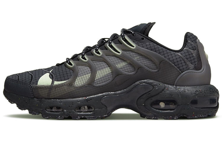 

Nike Air Max Terrascape Plus Черный Лайм