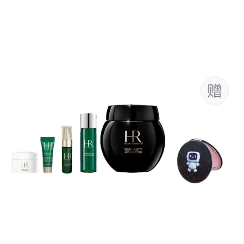 

HELENA RUBINSTEIN Черный набор для ухода за кожей Bandage Emerald из 5 предметов: успокаивающий, подтягивающий, увлажняющий